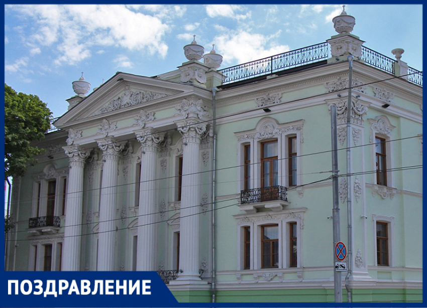 Грант в миллион рублей выиграл проект таганрогского Музея-заповедника об Александре I
