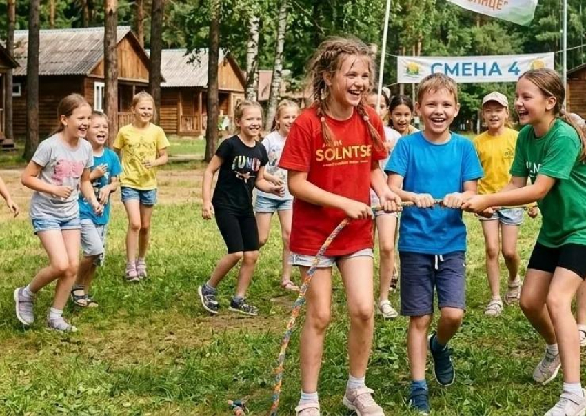  В УСЗН Таганрога льготники могут получить бесплатные путевки в лагерь на IV смену