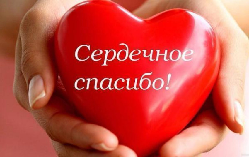 Таганрогский таксист доказал, что в городе есть добрые люди