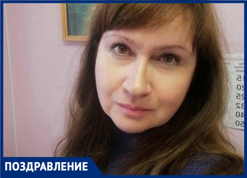 Сегодня отмечает день рождения Альбина Юрьевна Варман