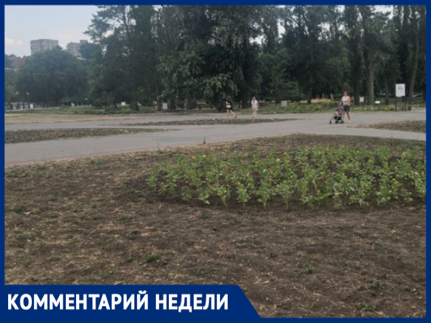 Что с туалетами на Пушкинской набережной? 