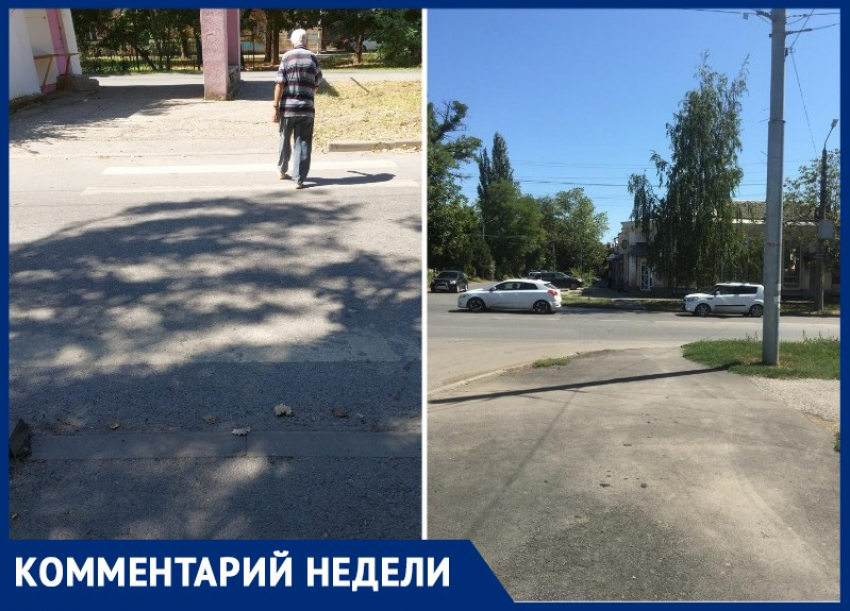 «Блокнот Таганрог» помогает горожанам в благоустройстве городской среды