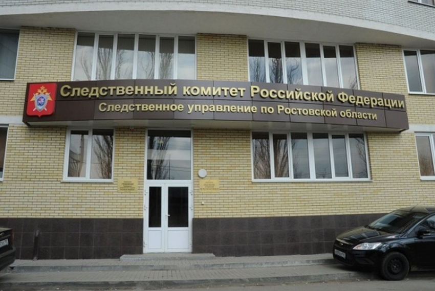 В Таганроге 7 школьников отравились газом