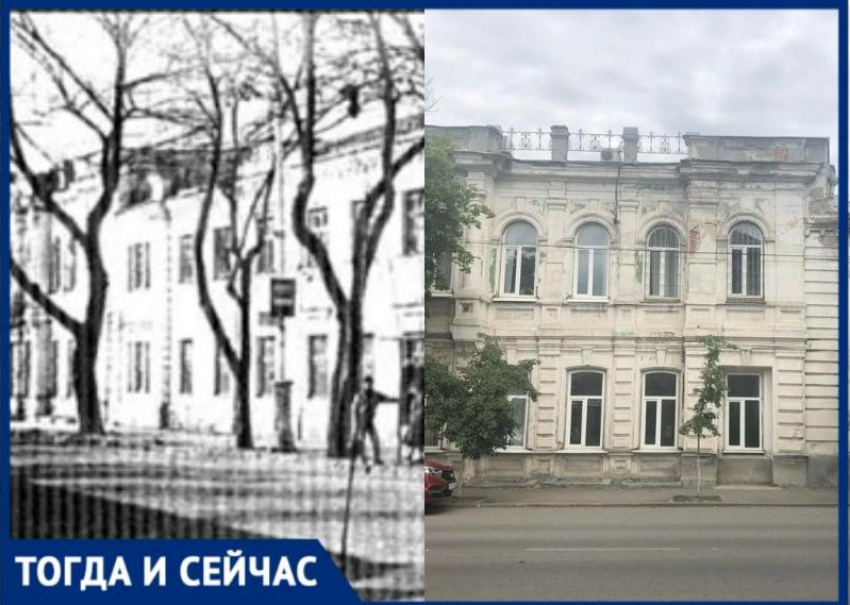 Городская почта и студенческое общежитие были в Таганроге на месте жилого дома