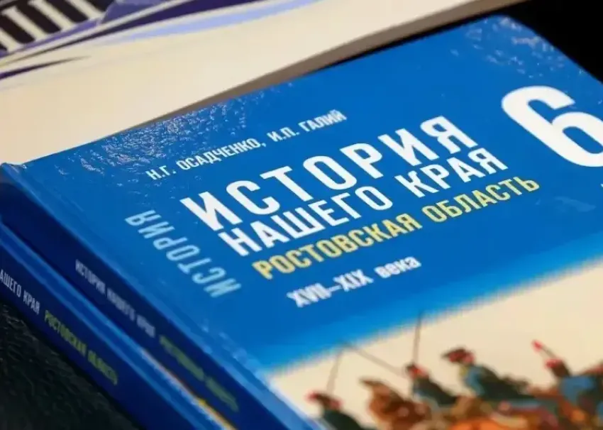 Чехов на стенах, история Дона - в учебниках: что изменится в школах Таганрога?