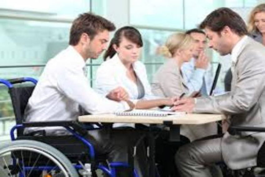 В 2015 году в Таганроге трудоустроили 851 инвалида
