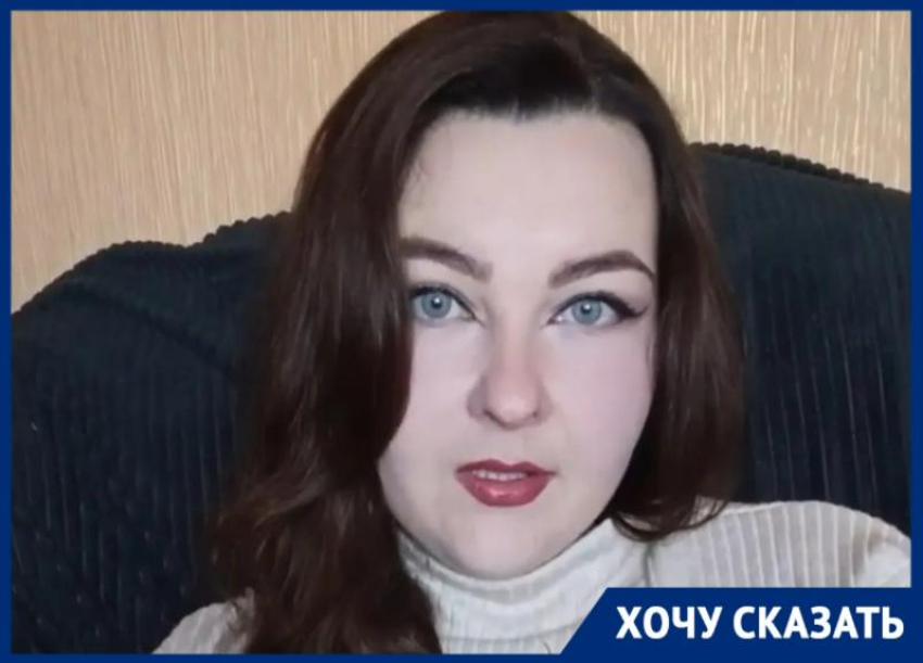 Уже год таганроженка ждет реакции полиции Неклиновского района на свое заявление
