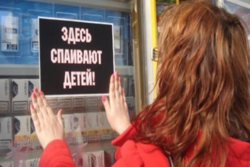 Таганрогская продавщица «погнавшаяся» за выручкой попала на скамью подсудимых