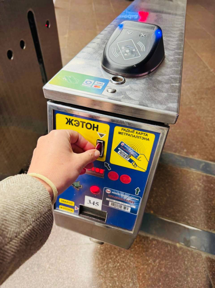 Фёдор Добронравов показал сегодняшний Минск, каким он его увидел на гастролях