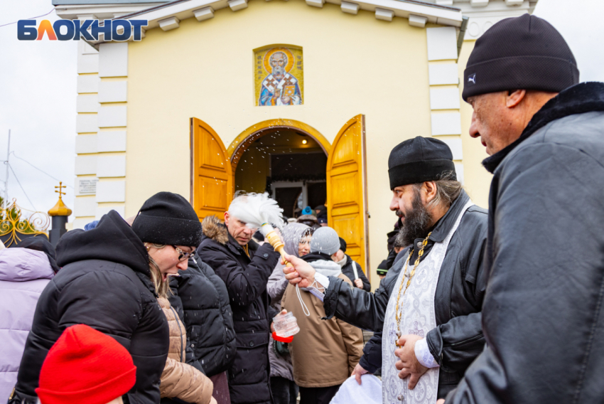 Таганрожцы вспоминают Прощеное воскресенье