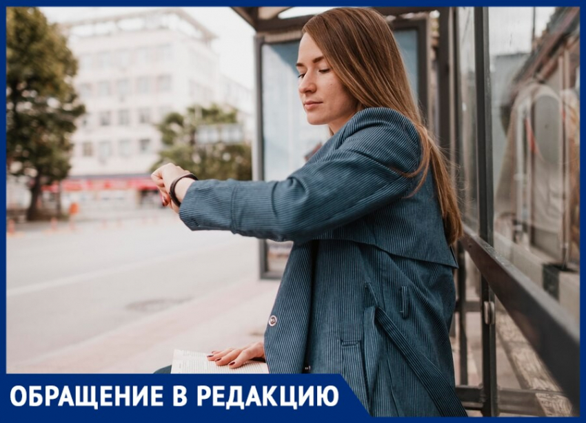 Еще один район города, где общественный транспорт – непозволительная роскошь