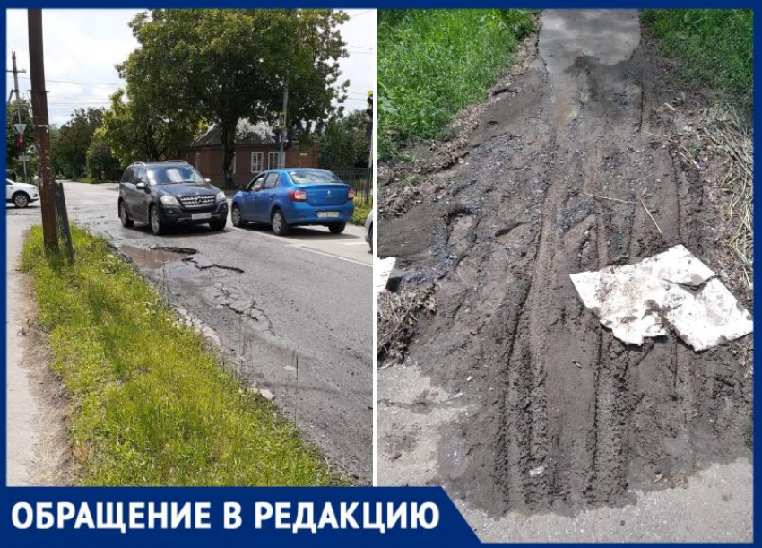 Дороги с ямами в Таганроге и размытые дороги под Таганрогом – что хуже?