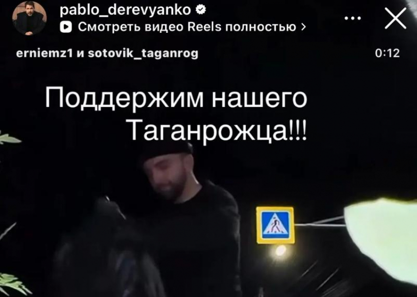 Павел Деревянко помог решить одну из мусорных проблем Таганрога