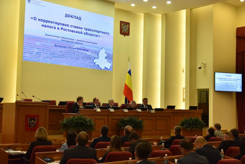 Таганрожцы могут больше заплатить за свои машины в 2026 году