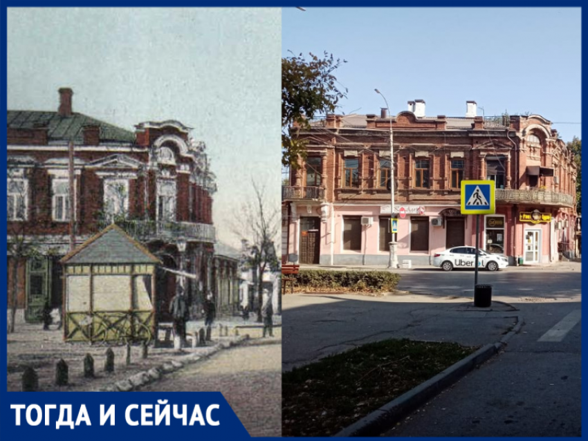 Тогда и сейчас: в центре Таганрога в историческом здании работает магазин пенного