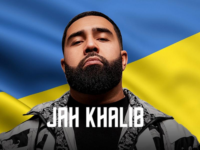 Проект «Пятая колонна»: рэпер Jah Khalib