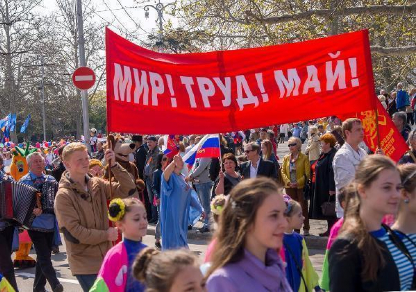 Первомайская демонстрация перекроет проезд по центральной улице Таганрога