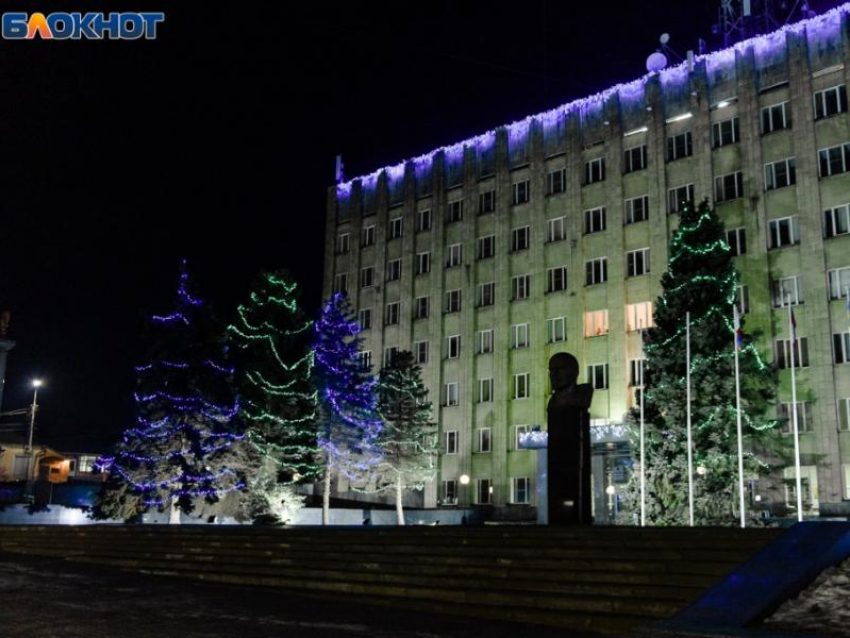 Чиновникам Таганрога напомнили о запрете получать подарки