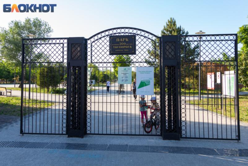 Сколько стоят квартиры-новостройки в Таганроге в районе Русского Поля
