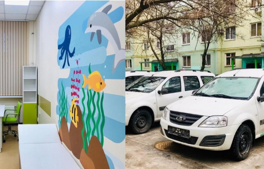В Таганроге отремонтировали детскую поликлинику и появились автомобили для выезда врачей