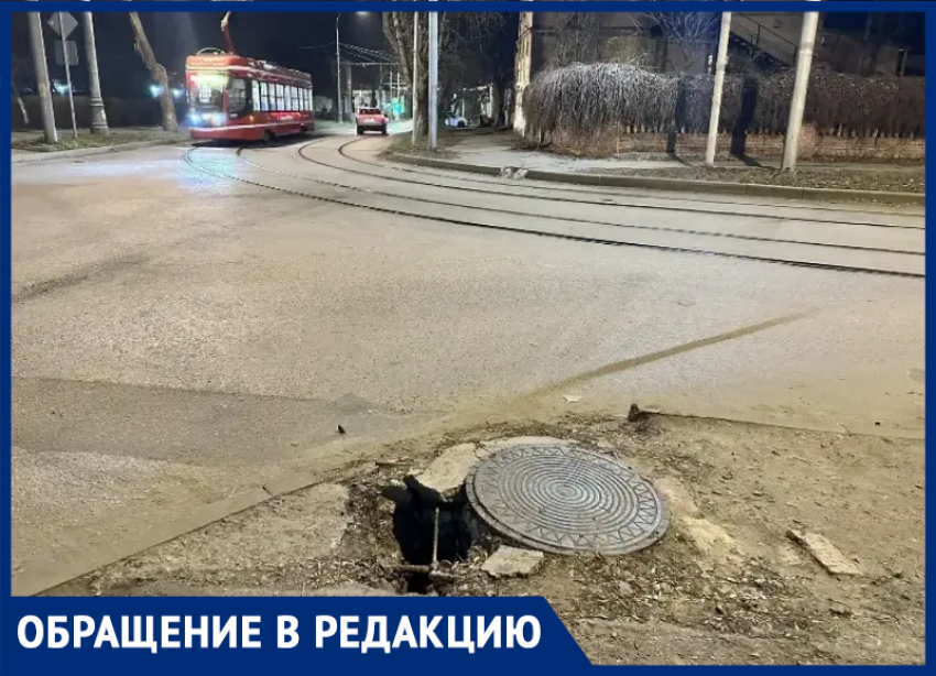 Вечерняя прогулка по старому Таганрогу грозит навсегда оставить людей инвалидами