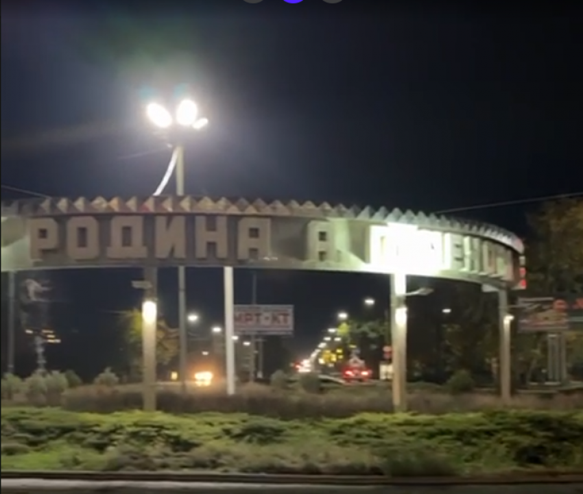 Пробираемся впотьмах: как в Таганроге будут модернизировать уличное освещение