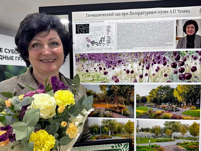 Таганрогский «Гимназический сад» взял приз на ландшафтном форуме Юга России 