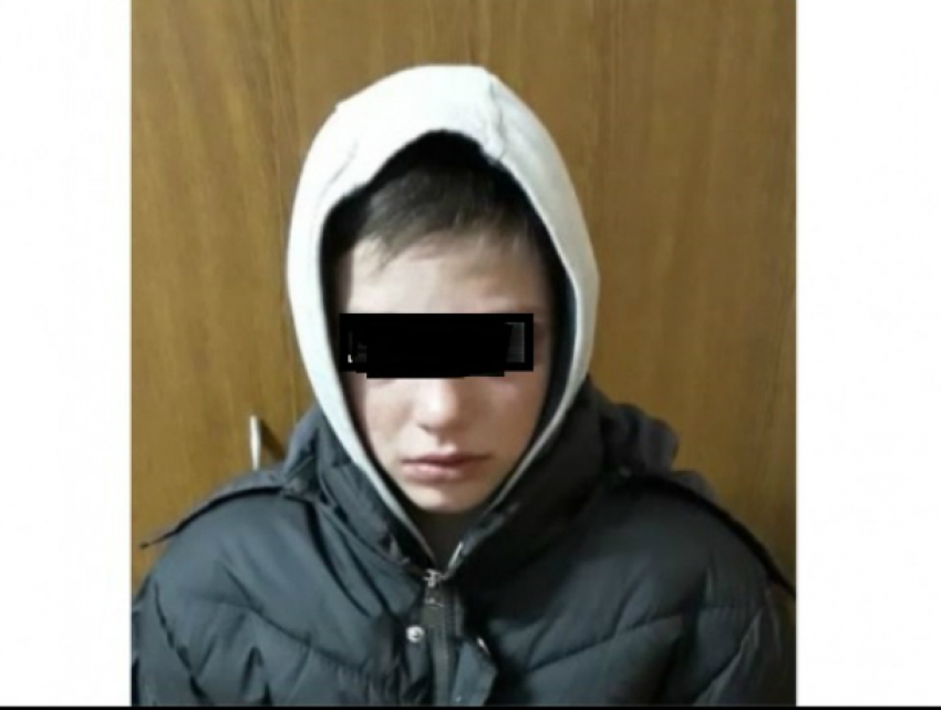 В Таганроге  объявлен в розыск  11-летний мальчик