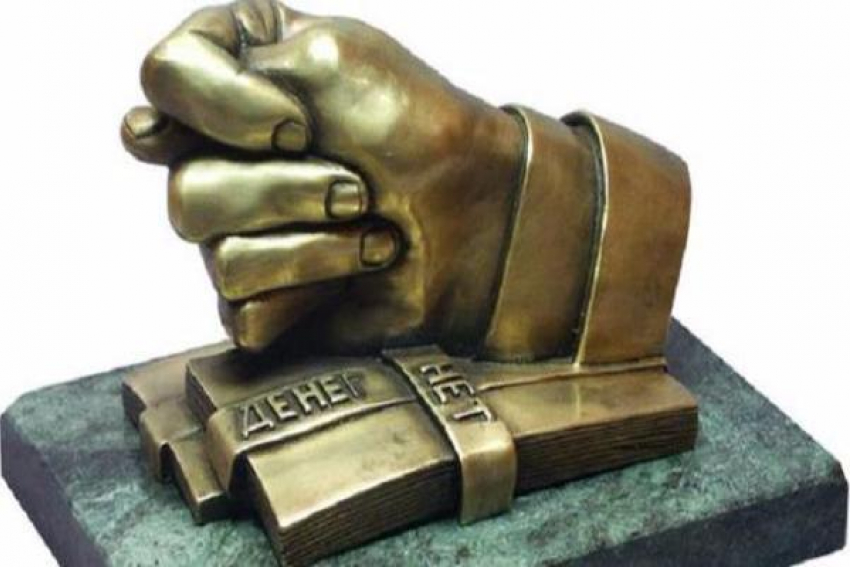 Таганрогский бизнесмен –банкрот «кинул» кредиторов