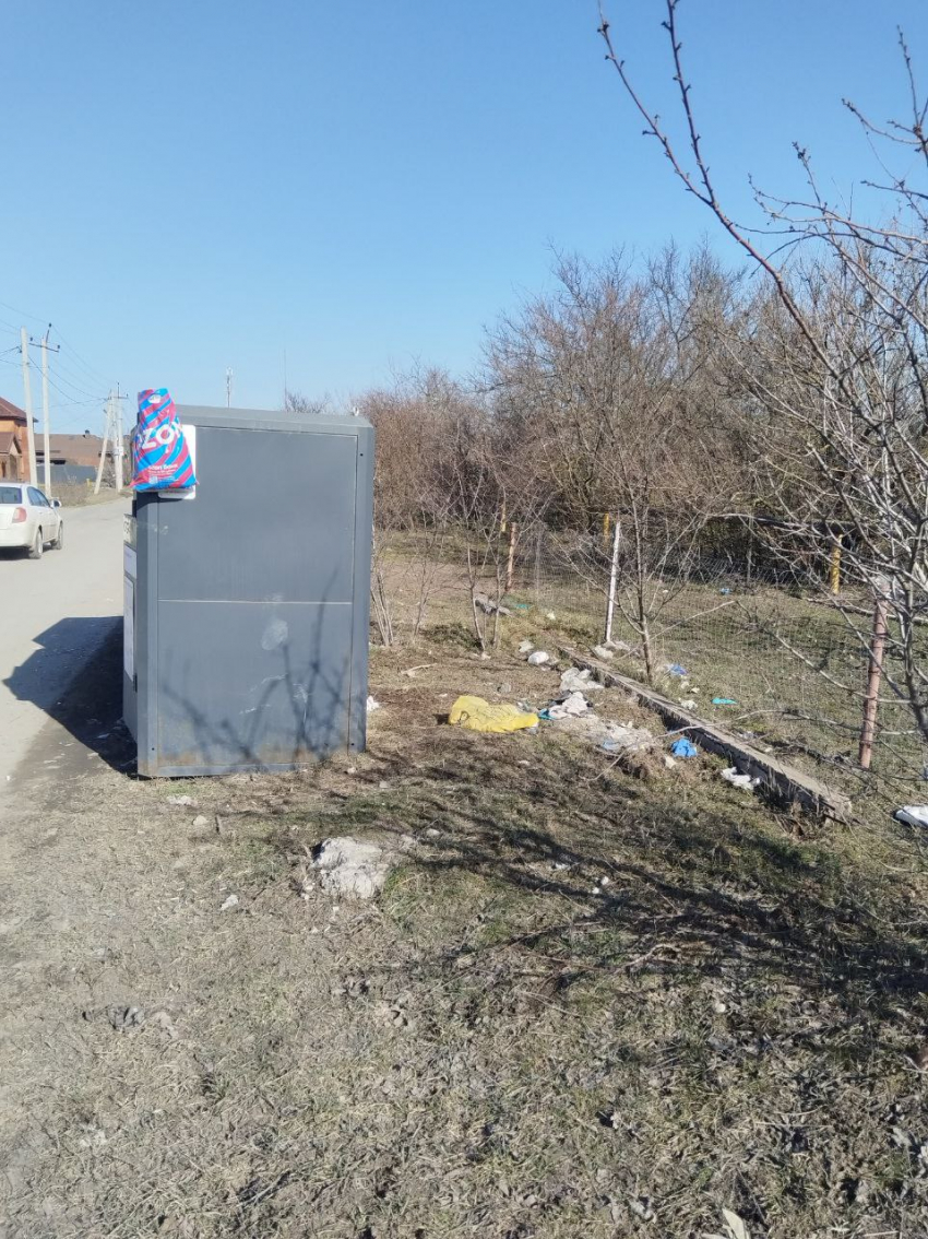 МКУ «Благоустройство» - у нас всё по плану. План - ничего не делать