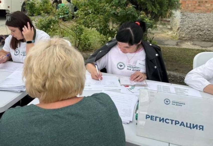 «Пункт здоровья» таганрожцы смогут посетить 5 и 7 августа