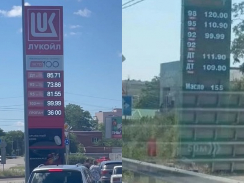 Цены на бензин в Таганроге обогнали Ростов: как складывается ситуация с топливом