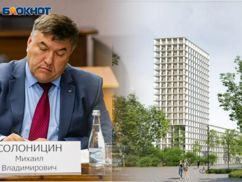 Глава администрации утвердит мастер-план, предполагающий строительство 25-этажек в Таганроге?