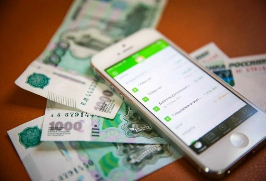 У таганрожца  лжесотрудник банка  украл 280 тысяч рублей