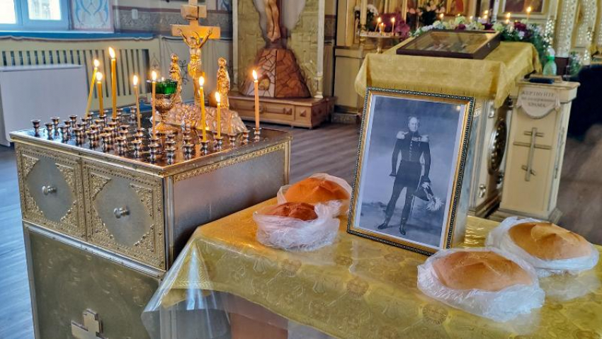 В Никольском храме Таганрога отслужили панихиду по императору Александру I