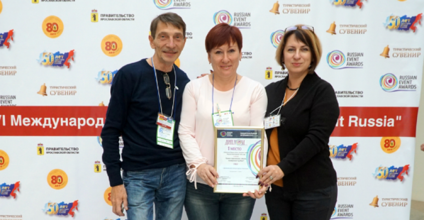 Людмила Скрынникова стала лучшим муниципальным служащим в Ростовской области