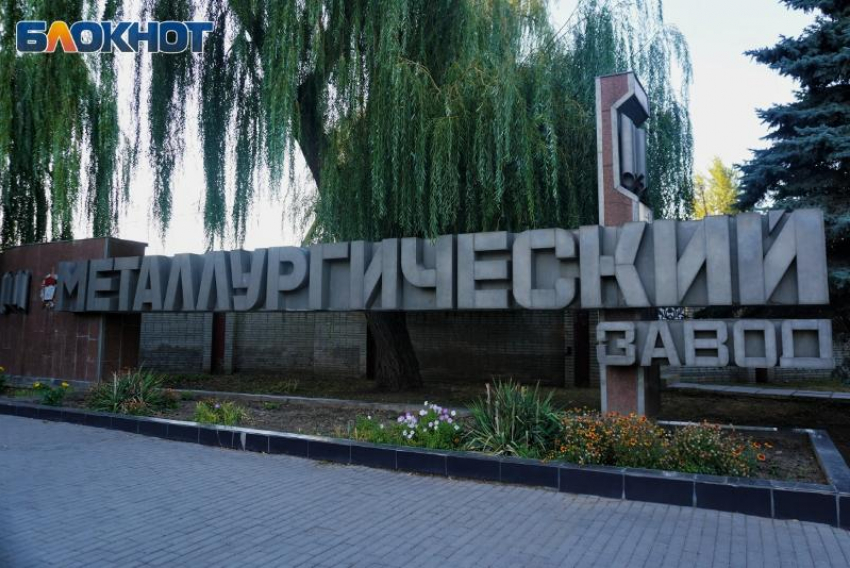 ТагМет: кризис на горизонте или предвестник перемен?
