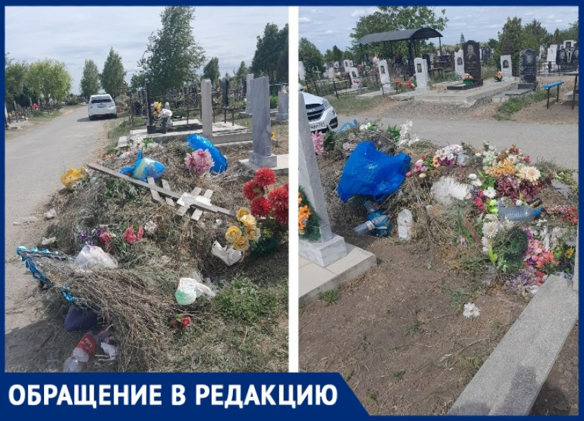 «Памятник валится из-за свалки!» - таганрожцы возмущены мусором, скопившимся на кладбище 