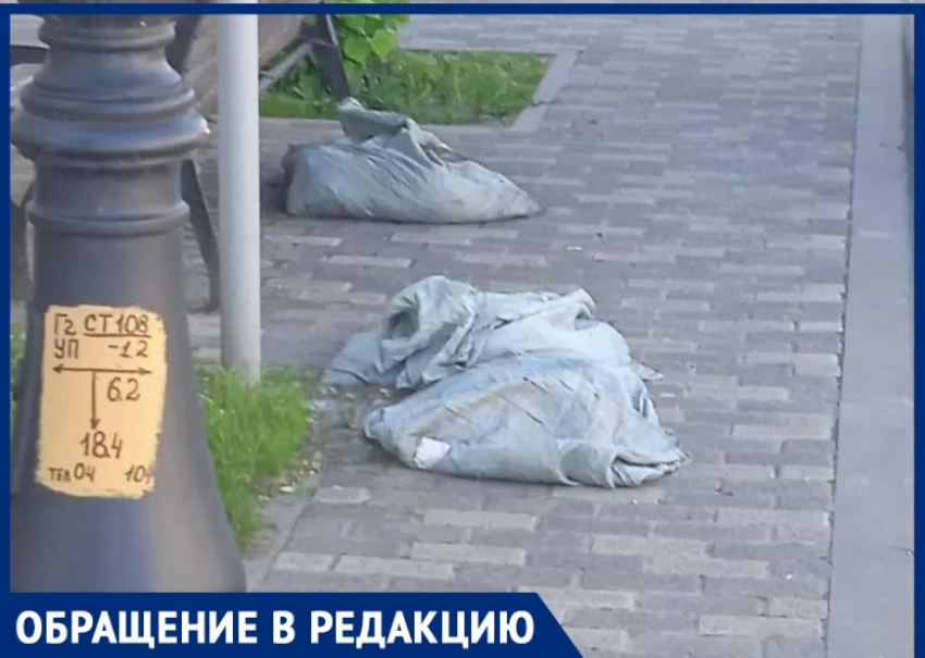  Зимние «приветы» от коммунальщиков находят таганрожцы в конце мая