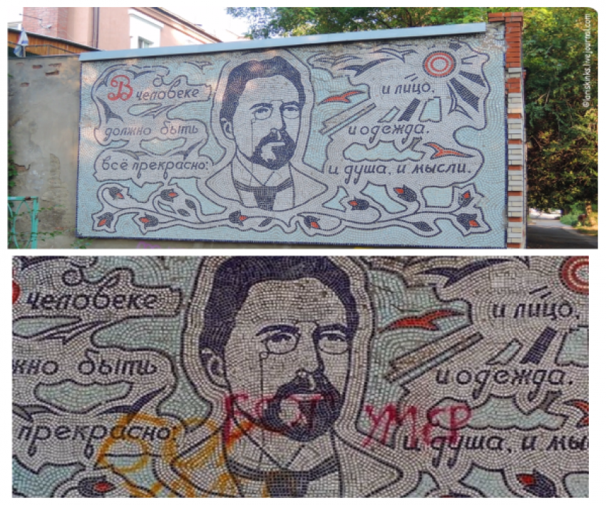 В Таганроге энтузиаст один на один вышел на борьбу с вандалами 