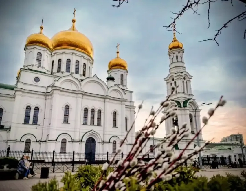 С Вербным Воскресением поздравляет православных верующих Губернатор Ростовской области Юрий Слюсарь