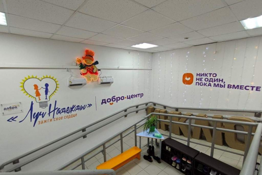 Добро вернулось в Таганрог перед Новым годом