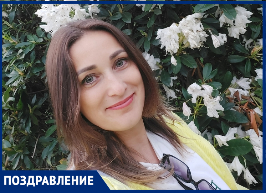 Зажигательная таганроженка Марина Переверзова сегодня отмечает день рождения