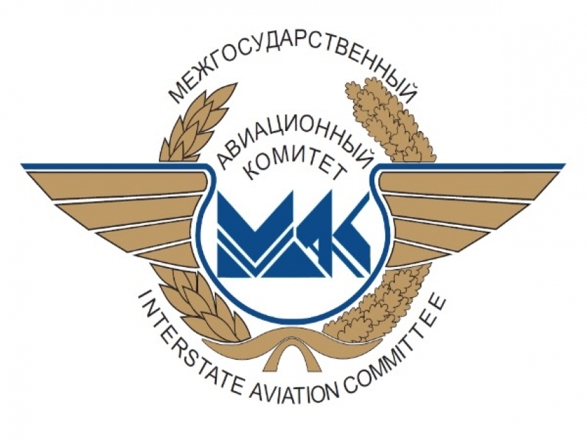 МАК уже начал расшифровку черных ящиков разбившегося в Ростове самолета