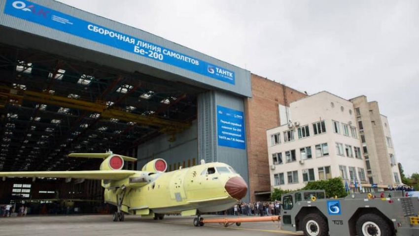 Добьют ли окончательно миллионные долги таганрогский завод имени Бериева? 