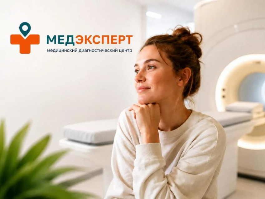  Если ваша боль прошла, помните - причина её осталась