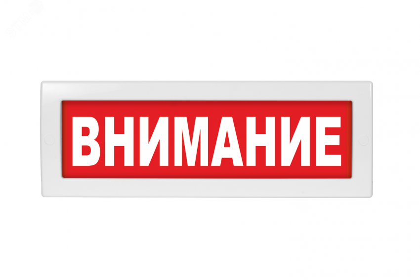 Беспилотная опасность в Таганроге: работает ПВО и воют сирены