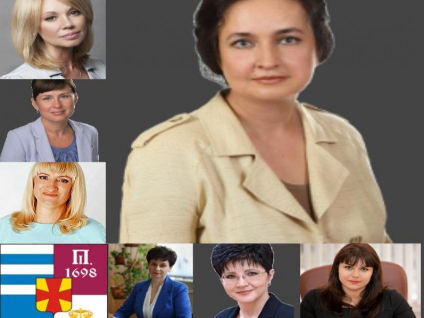 "Великолепная семерка» женщин у руля власти Таганрога 