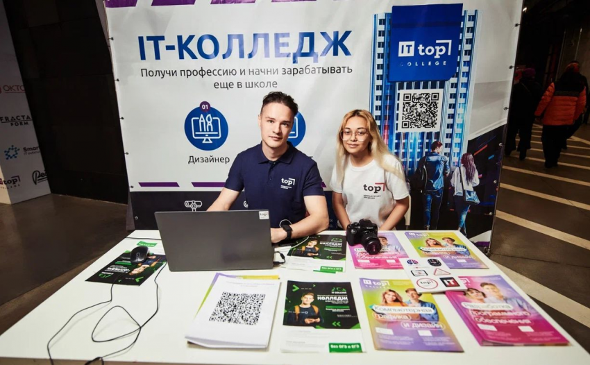 Как подростки осваивают IT-профессии и зарабатывают больше родителей