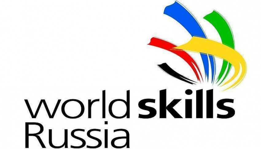 Ростовская область вышла в полуфинал национального чемпионата «World Skills Russia» в ЮФО